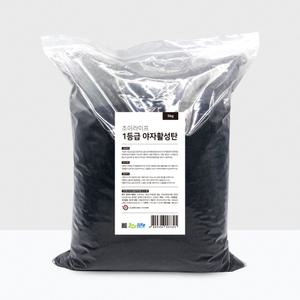 조이라이프 1등급 야자활성탄 활성탄 5kg 새집증후군 천연 공기정화용 숯 냄세제거 제습 베이크아웃