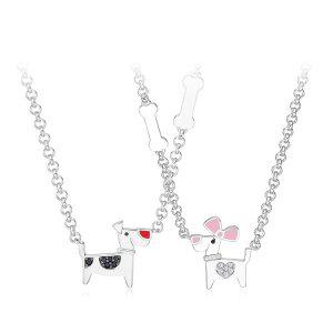 [DIAME][각인서비스] 실버 미아방지 목걸이 2종 VSN50645065W (F)