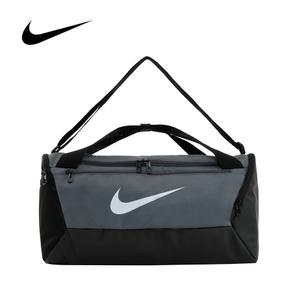 나이키 가방 DM3976-026 브라질리아 9.5 더플백 크로스백 그레이