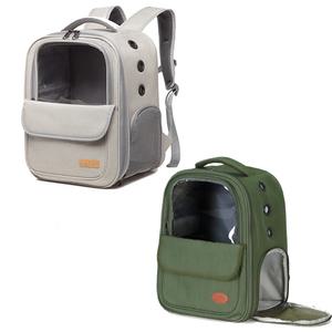 스페이스캣 투명창 백팩형 반려동물 강아지 고양이 이동가방