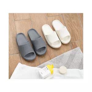 프랑코 EVA 항균 거실화 실내화 논슬립 슬리퍼