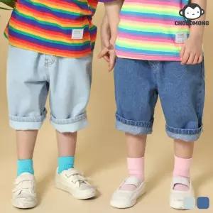 [보리보리/초코몽]크로아데님