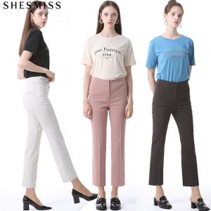 [쉬즈미스(SHESMISS)] 쿨 슬릿 포인트 심플 팬츠 (택가격 138000원)