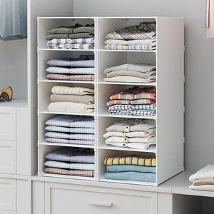 옷 정리 틈새 리빙 공간 수납장 정리함 박스 바구니