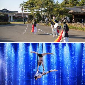 [제주] 민속촌+스카이워터쇼 / 제주도 가족여행 워터서커스 공연 표선민속촌 성읍