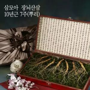 [삼모아농장][바로배송] [삼모아] 산양산삼 10년근 7뿌리(프리미엄세트)/고가구목함+실크보자기