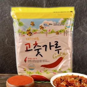 국산고추가루 태양초 햇고추가루 2.5kg 고운고추가루 보통맛 5근