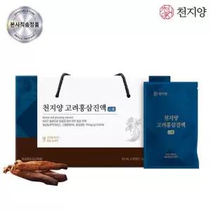 천지양 6년근 고려홍삼진액 30포 1박스 홍삼즙 홍삼액