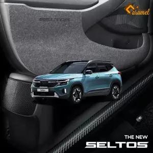 더뉴 셀토스 튜닝 용품 차량 악세사리 키홀더 도어커버 가드 몰딩