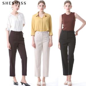 [쉬즈미스(SHESMISS)] 레나 벨티드 솔리드 팬츠 (택가격:138000원)