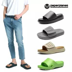 [페이퍼플레인&SNRD]남녀공용 슬리퍼 학생슬리퍼 빅사이즈 층간소음방지 사무실화 패션슬리퍼 샌들