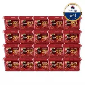 [사조대림][사조]순창궁 매운햅쌀고추장 500G x20개