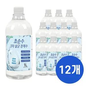 크로바 초순수 3차 살균 정제수 1L x12 반도체 UV살균 지게차배터리 가습기 증류수 의료용 산업용