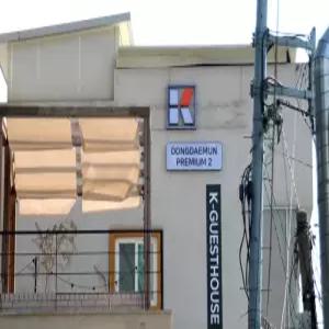 [서울 게스트하우스] 서울 K게스트하우스 동대문 프리미엄2 (동대문,을지로,충무로,신당,약수)