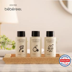 베베르엘 여행용 미니어쳐 3종세트