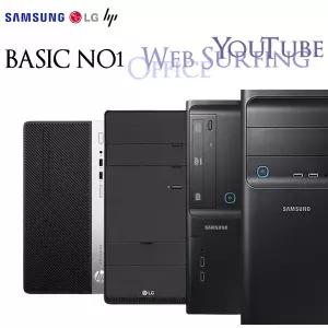 삼성 LG HP 컴퓨터 본체 윈도우11 최적화 사무용 기본형