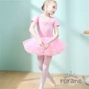 [보리보리/로라네] 로라네 여아 발레복