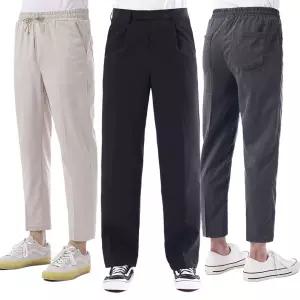 [비지크] 슬랙스/와이드/일자/슬림/밴딩/면바지/트레이닝/빅사이즈/겨울/기모