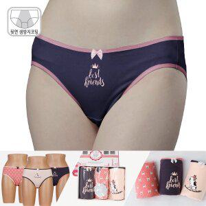 [물랑루즈]주니어 베베루키 면스판 위생팬티 여아속옷 샘방지코팅 3종세트