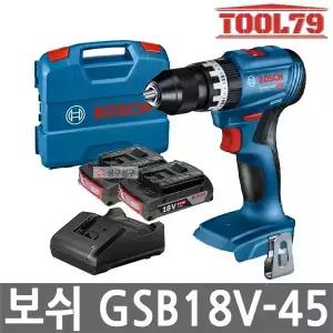 보쉬 GSB18V-45 충전 임팩드릴드라이버 18V 2.0Ah *2개 GSB18V-21 후속 임팩트드릴