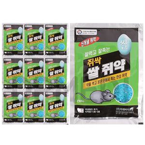 쥐싹 쌀쥐약 50g 10개 쥐퇴치 살서제 쥐잡는약