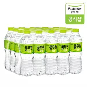 풀무원 생수 샘물 물 500ML X 20병 온라인공식대리점
