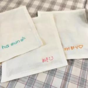 꽃비 강화소창으로 만든 이름자수 정련된 손수건