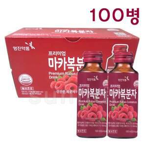 영진약품 프리미엄 마카복분자 100mlX100병/복분자 농축액 마카 추출물 사양벌꿀/약국/음료/드링크