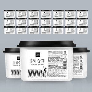 가성비가브랜드다 습기타파 제습제 대용량 280G x 24개입