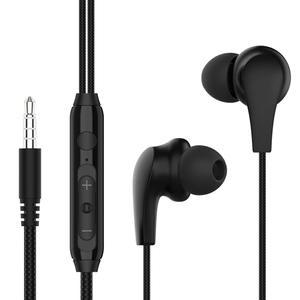 에이투 AT0105 3.5mm 가성비 인체공학 다이나믹 드라이버 유선 이어폰