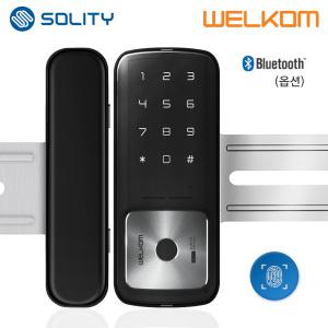웰콤 WG-30B 양문형 지문인식 유리문용 블루투스(옵션) 번호키 상가 업소 빌라 현관문 디지털도어락 도어록