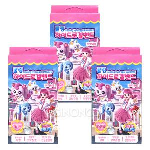 23년 캐치티니핑 쿨링 하이드로 겔밴드x3 모기패치 캠핑 야외활동