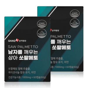 남자를 깨우는 상아 쏘팔메토 (1000mg x 60캡슐) x 2개