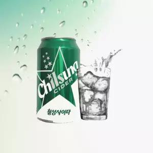 칠성사이다(업소용) 355mL x 24캔