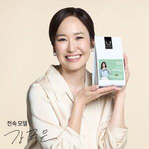 [감탄커피]1kg 케냐 AA 원두커피