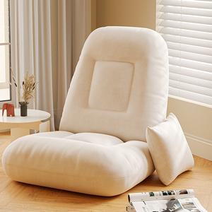 홈뚜 통통 좌식의자 접이식 등받이 허리교정 인테리어 의자