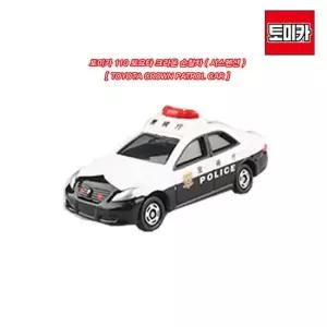 토미카 110 도요타 크라운 순찰차