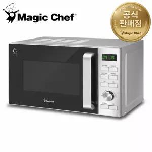 매직쉐프 MEM-G20EW 미니 소형 원룸 오피스텔 업소 편의점 디지털 시계 버튼식 다이얼식 고급 전자레인지