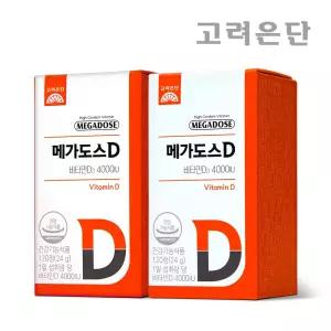 [본사직영] 고려은단 메가도스D 비타민D3 4000IU 120정 X 2개 (8개월분)
