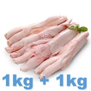 [행복미트] 프리미엄 소 스지 알스지 1팩+1팩 수육 탕 전골용 총 2kg