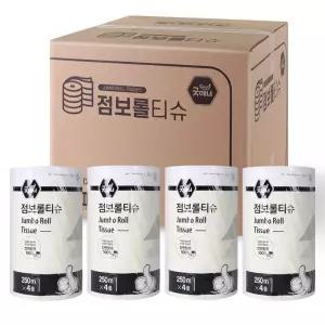 굿매너 100%천연펄프 2겹 16롤 250M 점보롤 화장지 휴지 대용량