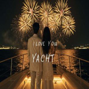 [부산 해운대] 부산요트투어 사랑해요트투어_퍼블릭 이용권