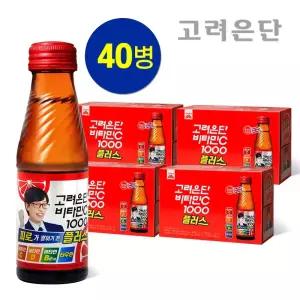 [본사직영] 고려은단 비타민C 1000 플러스 100ml X 40병
