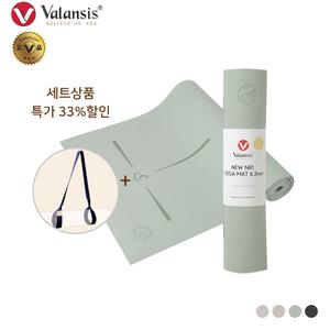 밸런시스 NEW NR1 센터라인 요가매트 + 매트스트랩 세트