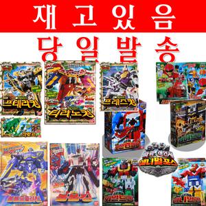 파워레인저 다이노포스 티라노킹 프테라킹 기간트브라기오킹 프레즈킹 작토르안키돈파라사건붐파키 공룡합체 미라클그랜드 파워레인저 애니멀포스 애니멀킹 오션엠페러 와일드킹 라이드킹 붐붐킹