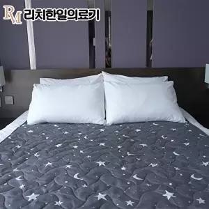 [한일자연아침]리치한일의료기 워셔블 전기요 전기장판 별달 싱글 (100x180cm)