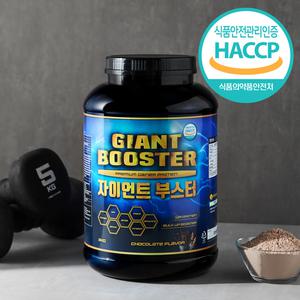 자이언트 부스터 살찌는 WPI프로틴 게이너 보충제 벌크업 체중증가 탄수화물 초코맛 3KG