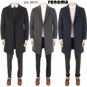 [롯데백화점]레노마 가을겨울3종 블랙 네이비 부드러운양모 프리미엄 모직코트RLBH9192AAS LDA