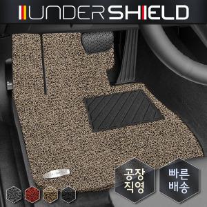 그랜저 운전석 코일매트 _언더쉴드 자동차 그랜져 발매트