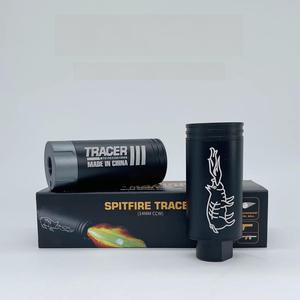 서바이벌 야광탄 상품 오토트레이서 소음기 발광기 야광탄